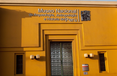 Музей Археологии в Лиме