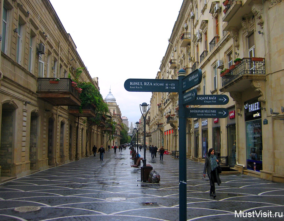 Город Баку