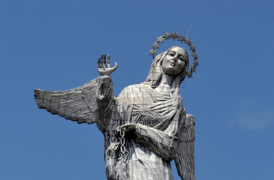 Статуя Девы Марии Китской 