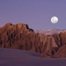 Валье-де ла Луна в пустыне Атакама