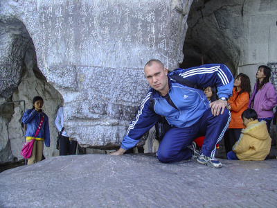 Пещера Тысячи Будд в Гуйлине