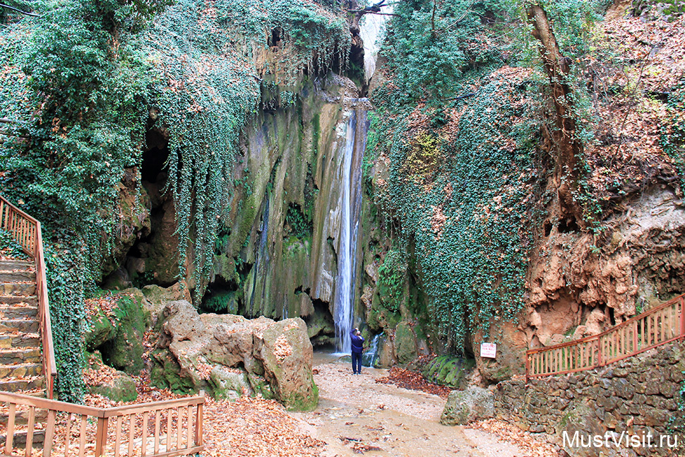 Водопад Karahayit Aglayan Kaya