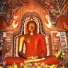 Буддийский храм Ланкатилака Вихара в Удунуваре (Канди)