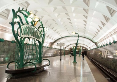 Станция метро Славянский бульвар в Москве