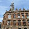 Город Амстердам, здание торгового центра