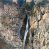 Кегетинский водопад