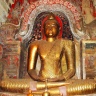 Буддийский храм Гадаладения Вихара