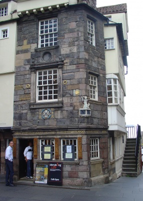 Дом-музей Джона Нокса в Эдинбурге