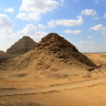 Пирамида Усеркафа