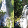 Комплекс водопадов Бока де Онсе