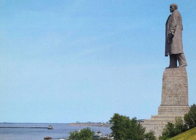 Памятник Владимиру Ильичу Ленину — самая большая статуя В. И. Ленина.