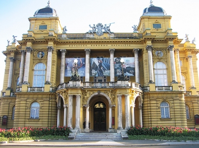 Народный театр в Загребе