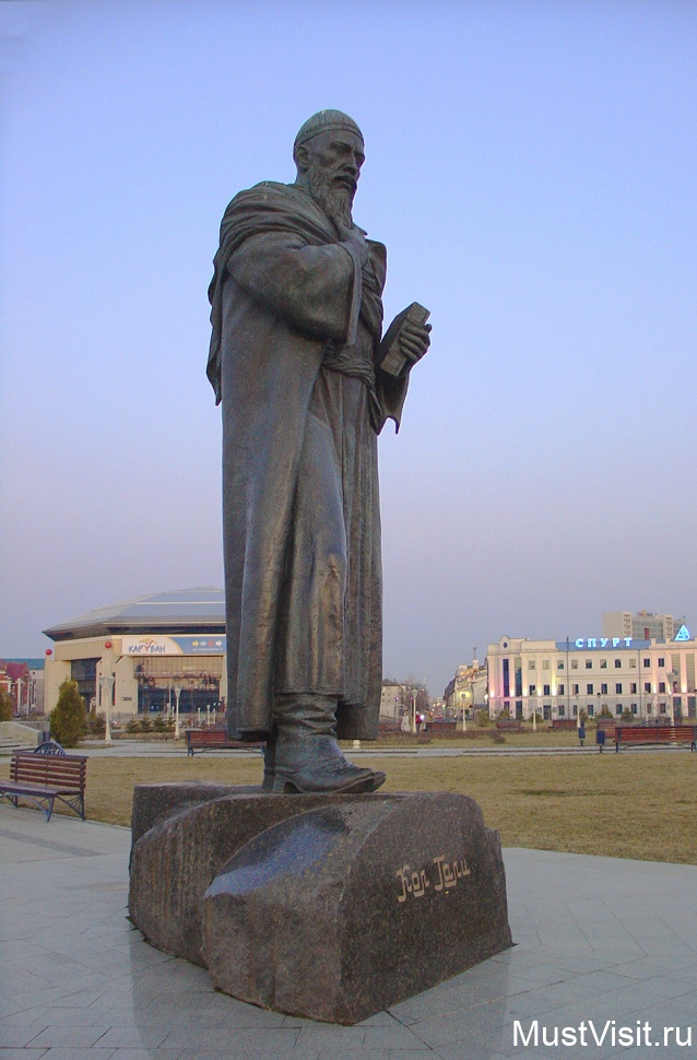 Памятник Кул-Гали в Казани