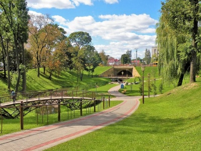 Парк имени Жилибера в Гродно