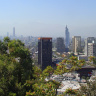 Город Сантьяго в Чили