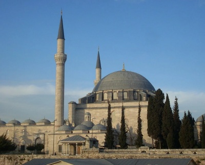 Мечеть Селима Явуза в Стамбуле