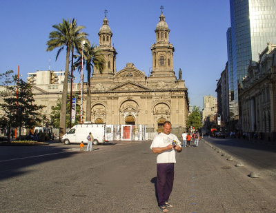 Кафедральный собор Сантьяго