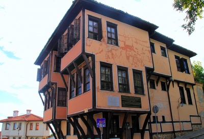 Дом-музей Ламартина в Пловдиве