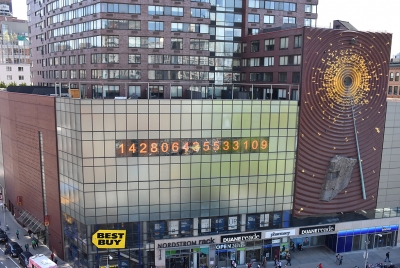 Климатические часы на площади Юнион-сквер в Нью-Йорке