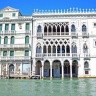 Дворец Ка-д' Оро в Венеции, фасад.