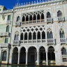 Дворец Ка-д' Оро в Венеции, фасад.
