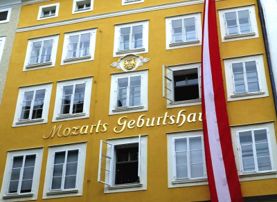 Дом рождения Моцарта в Зальцбурге