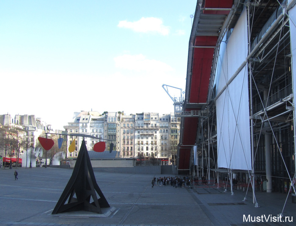Центр Жоржа Помпиду в Париже