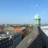 Вид на город со смотровой площадки "Круглой башни"