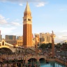 Венецианская кампанила  (колокольня), мост Риальто, колонны с символами Венеции