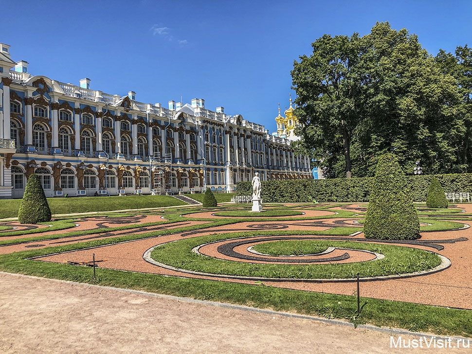 Екатерининский дворец и парк в Царском Селе