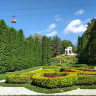 Парк Кисловодска