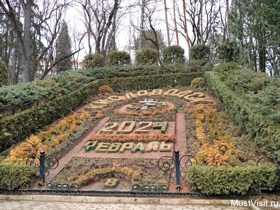 Курортный парк Кисловодска, цветочный календарь