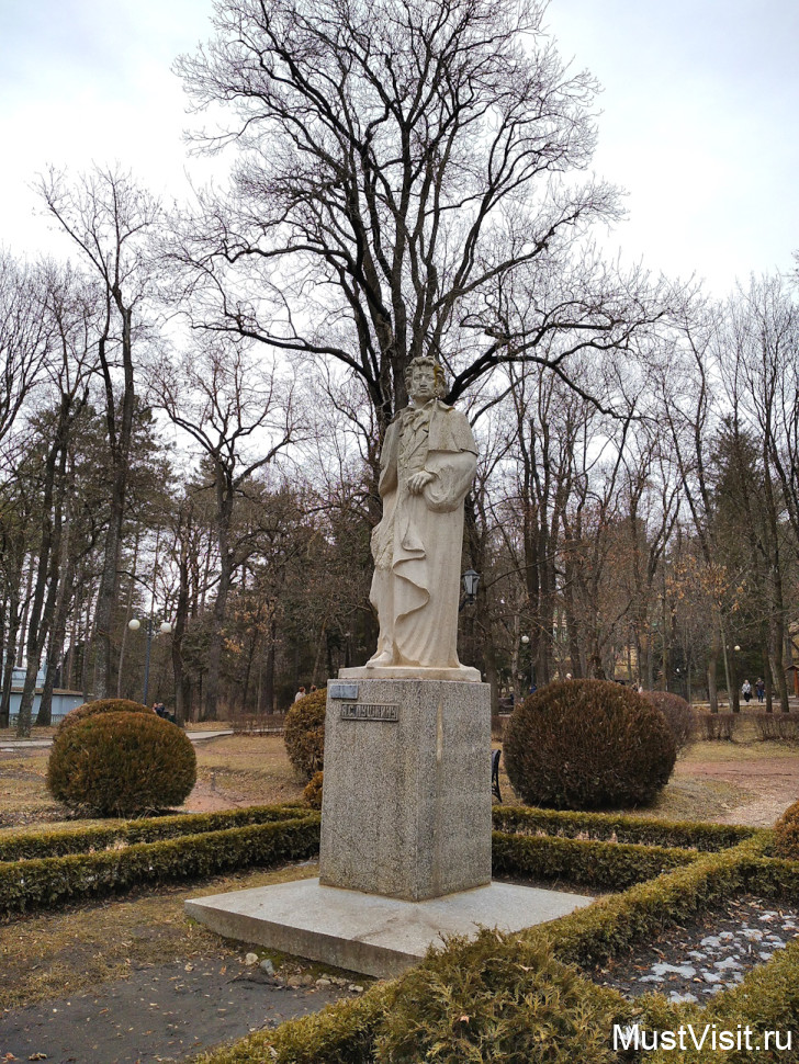 Курортный парк, нижняя часть, памятник Пушкину,  А.С.