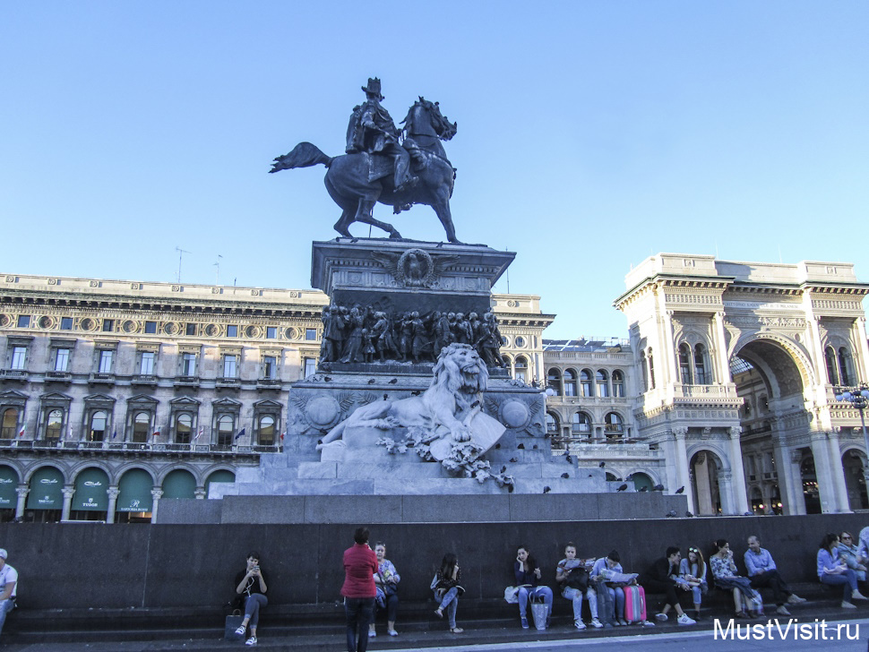 Памятник королю Виктору Эммануилу II