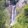 Водопад Блиха