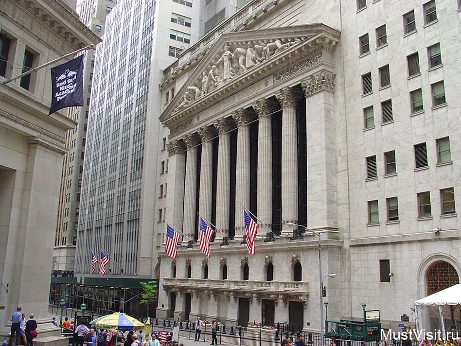 Здание Нью-Йоркской фондовой биржи