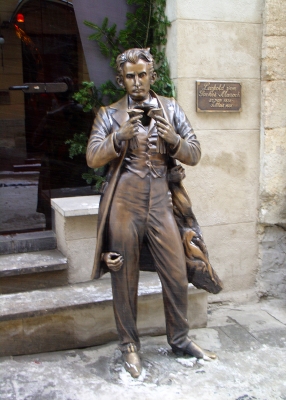 Памятник Леапольду фон Захер Мазоху во Львове