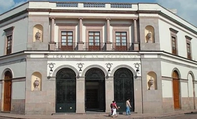 Театр Республики в Керетаро