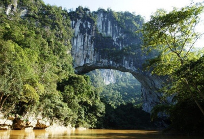 Природная арка Фей Сянрен на северо-западе Китая