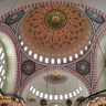 Фрагменты интерьера мечети Сулеймание