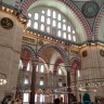 Фрагменты интерьера мечети Сулеймание