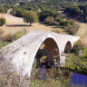 Каменный мост Чаталтепе Таш