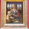 Леонардо да Винчи, "Мадонна с гвоздикой", (1475)
