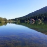 Озеро Голчук