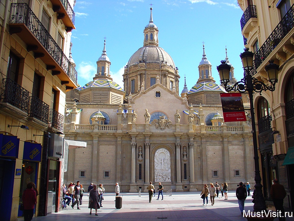 Кафедральный собор Богоматери Пилар в Сарагосе