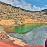 Зеленое озеро Чарко-де-лос-Кликос (Эль Гольфо) на о.Лансароте (Канары)