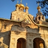 Церковь Марии Магдалины в Гефсимании