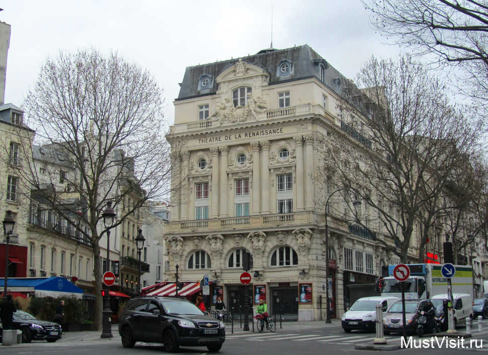 Красивое здание театра в X-ом округе Парижа
