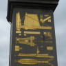 Город Париж, фрагмент Луксорского обелиска