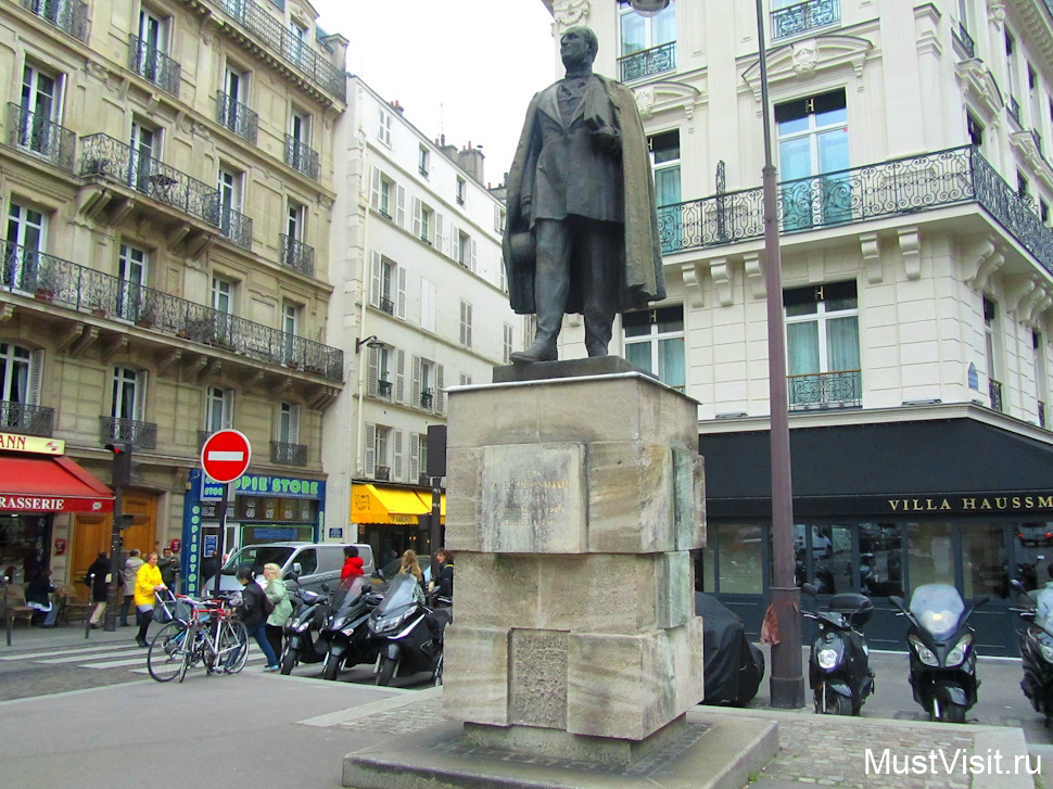 Памятник Осману в Париже